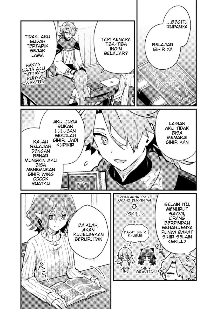 Isekai Shounin Skill wo Kushi Shite, Yuuyuu Jiteki na Okanemochi Slow Life wo Okurimasu - Chapter 25.1 - Page 4
