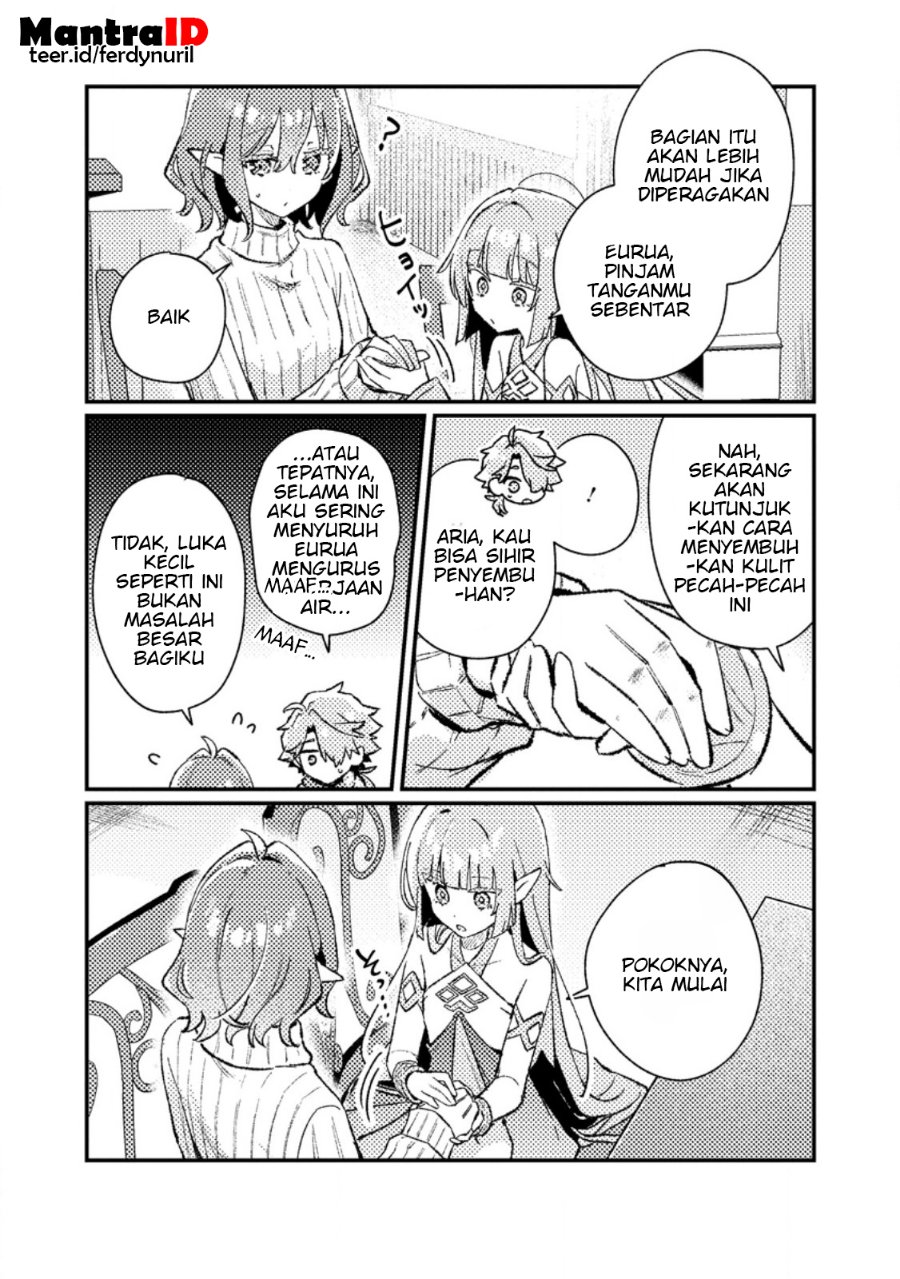 Isekai Shounin Skill wo Kushi Shite, Yuuyuu Jiteki na Okanemochi Slow Life wo Okurimasu - Chapter 25.1 - Page 7