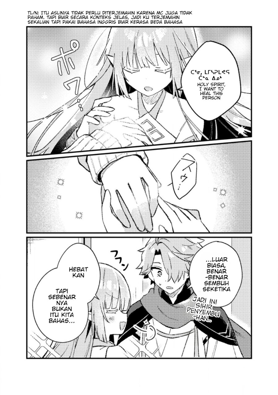 Isekai Shounin Skill wo Kushi Shite, Yuuyuu Jiteki na Okanemochi Slow Life wo Okurimasu - Chapter 25.1 - Page 8