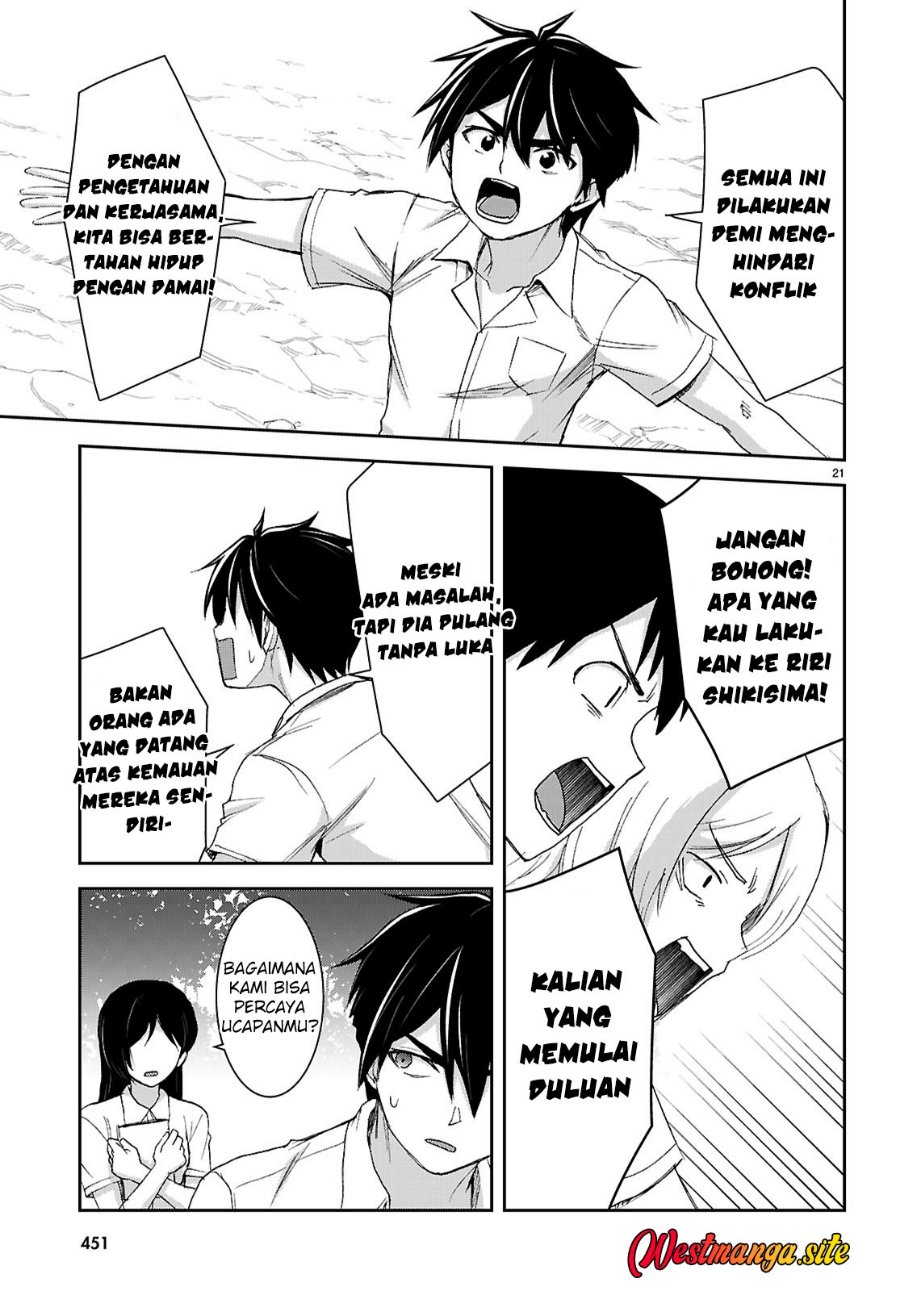 Isekai Yurutto Survival Seikatsu: Gakkou no Minna to Isekai no Mujintou ni Tenishitakedo Ore Dake Rakushou desu - Chapter 47 - Page 25