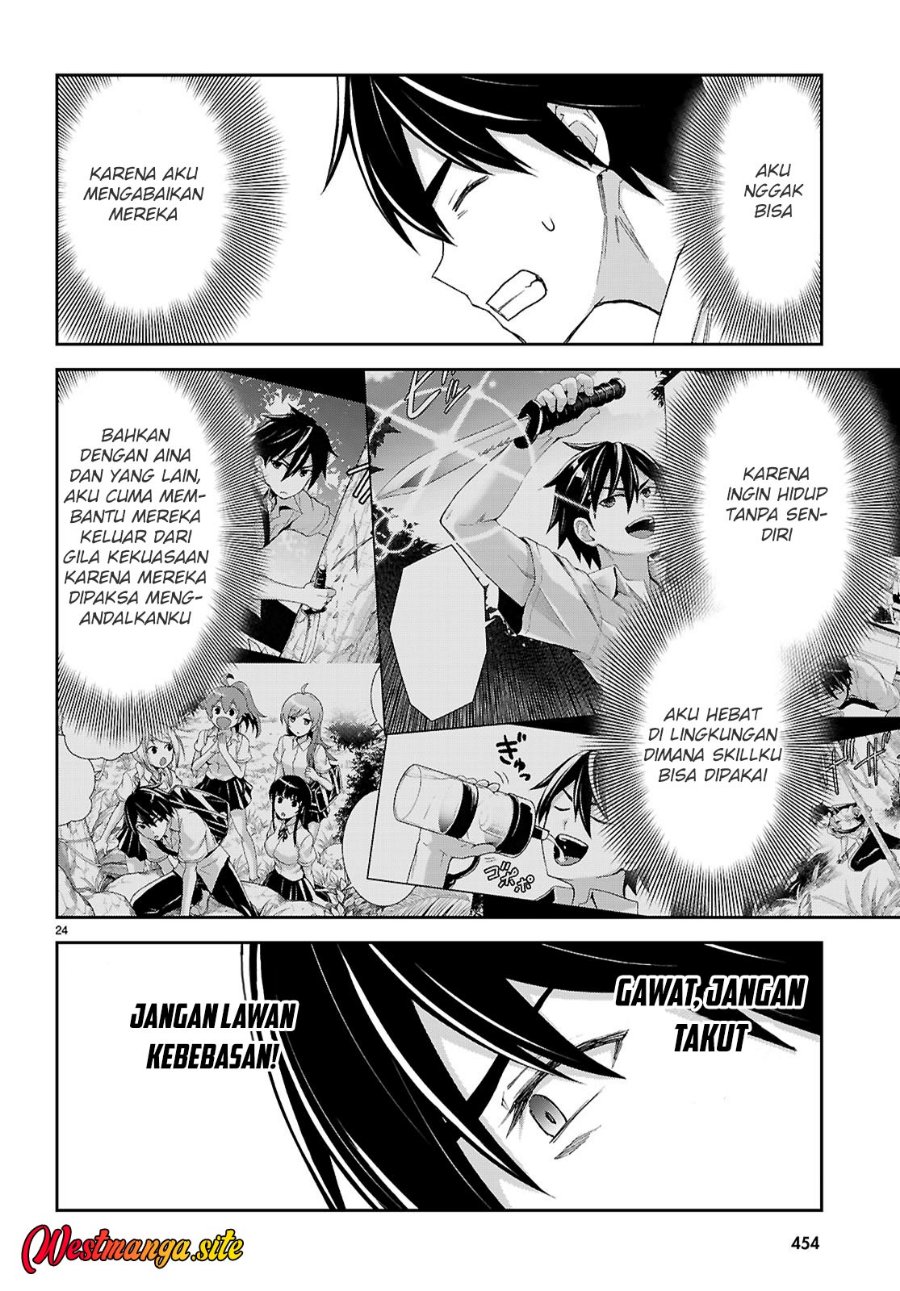 Isekai Yurutto Survival Seikatsu: Gakkou no Minna to Isekai no Mujintou ni Tenishitakedo Ore Dake Rakushou desu - Chapter 47 - Page 28