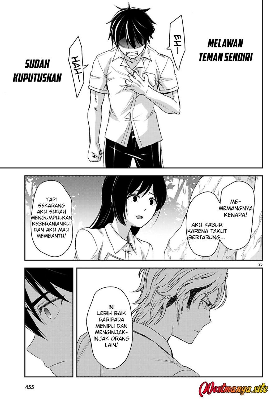Isekai Yurutto Survival Seikatsu: Gakkou no Minna to Isekai no Mujintou ni Tenishitakedo Ore Dake Rakushou desu - Chapter 47 - Page 29