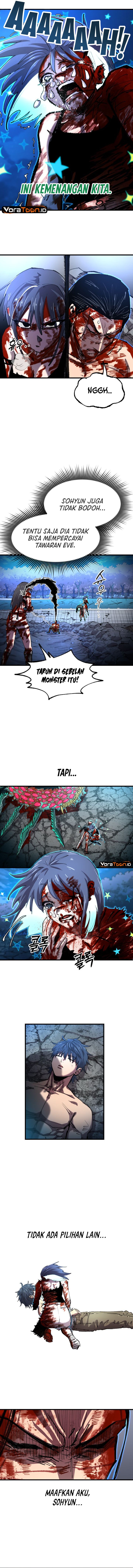Island of Stars and Chains - Chapter 84 - Page 7
