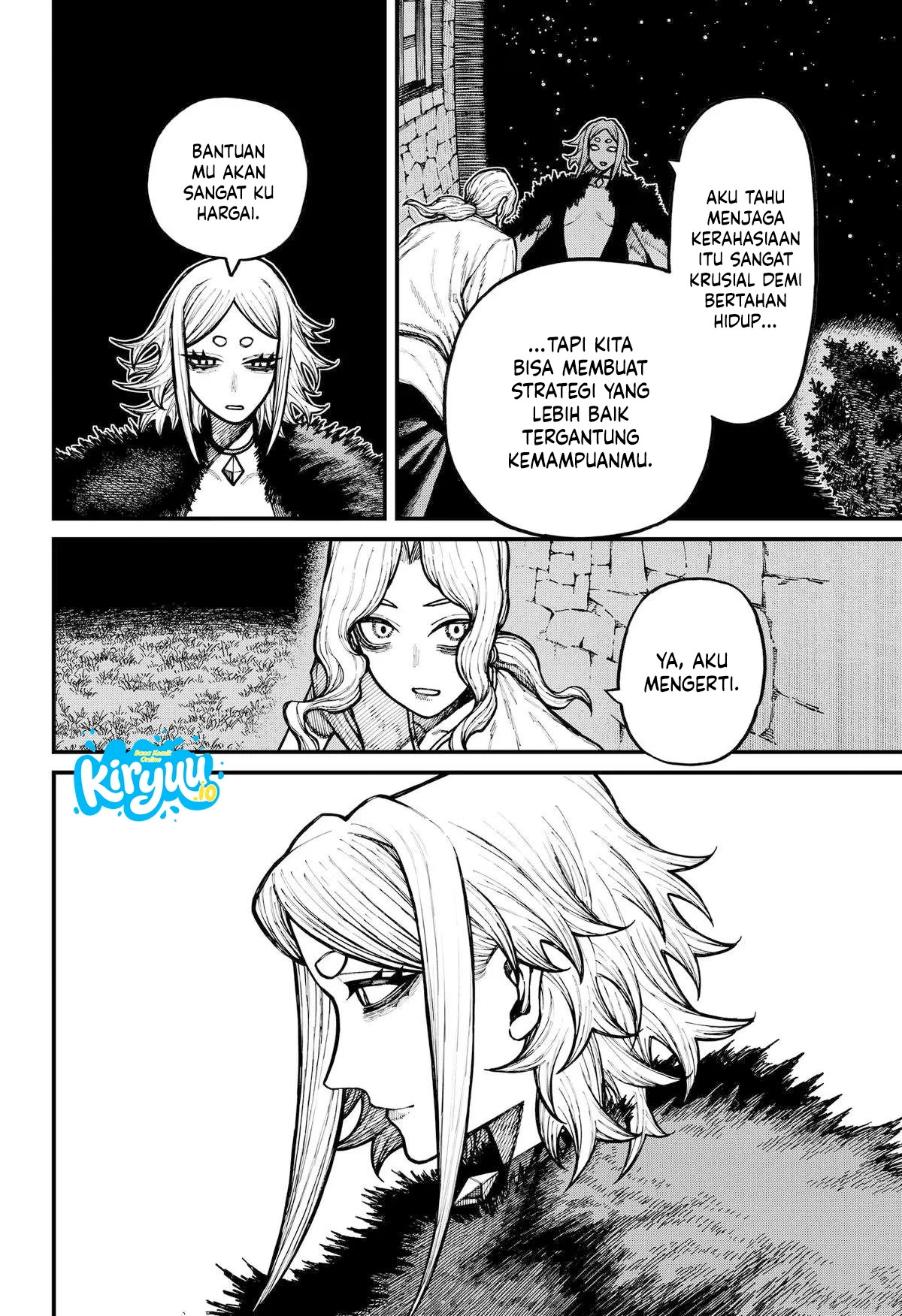 Centuria - Chapter 105 - Page 5
