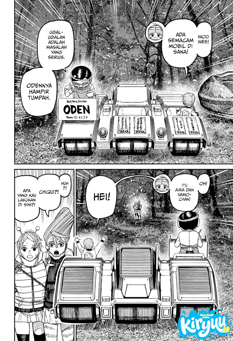 DANDADAN - Chapter 249 - Page 13