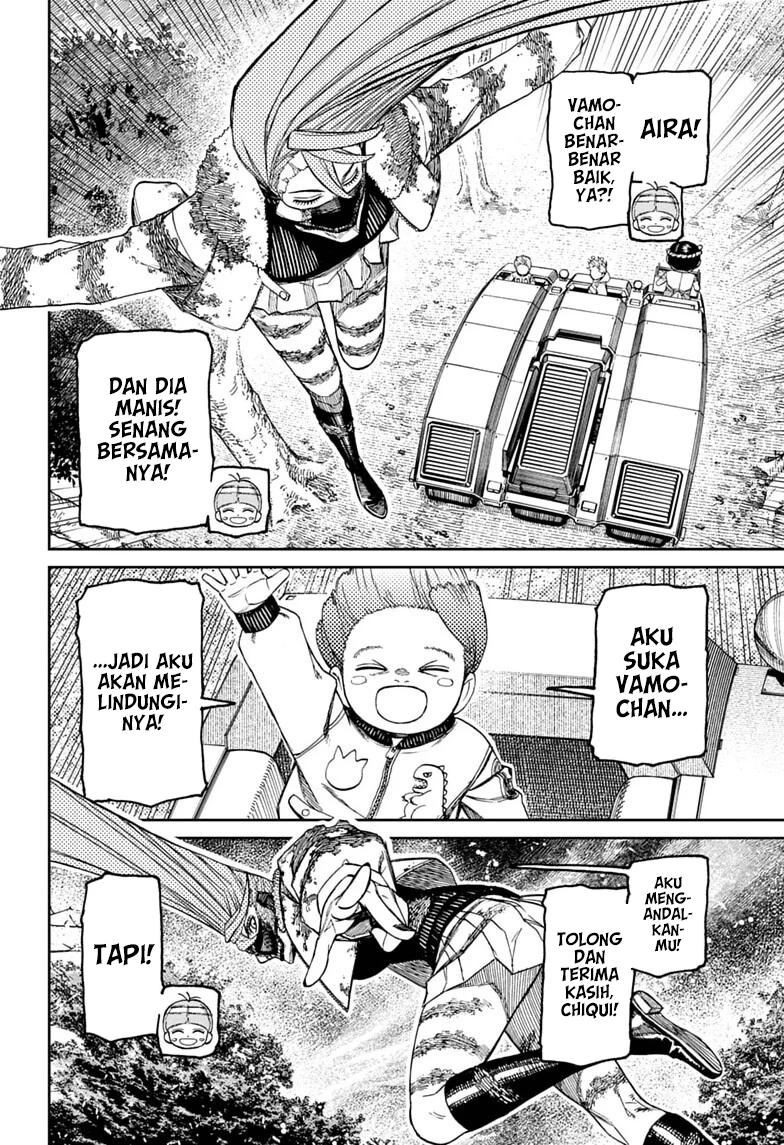DANDADAN - Chapter 249 - Page 17