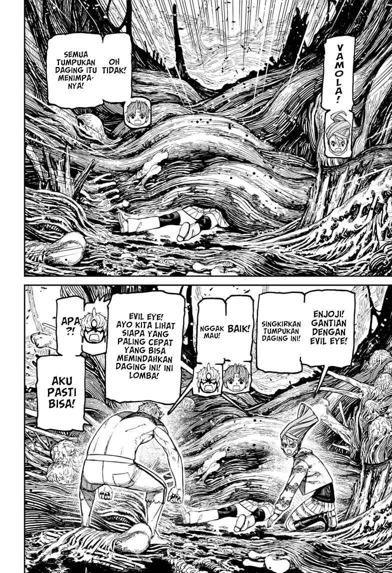 DANDADAN - Chapter 249 - Page 5