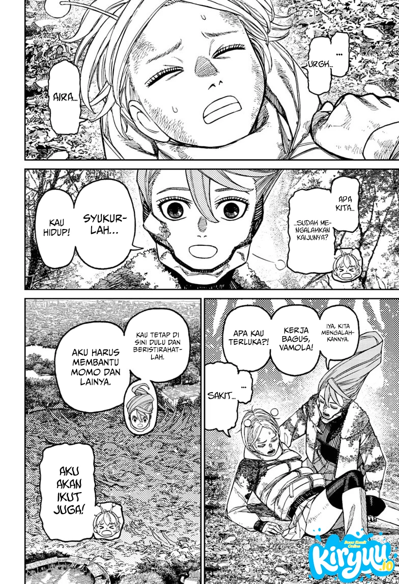 DANDADAN - Chapter 249 - Page 7