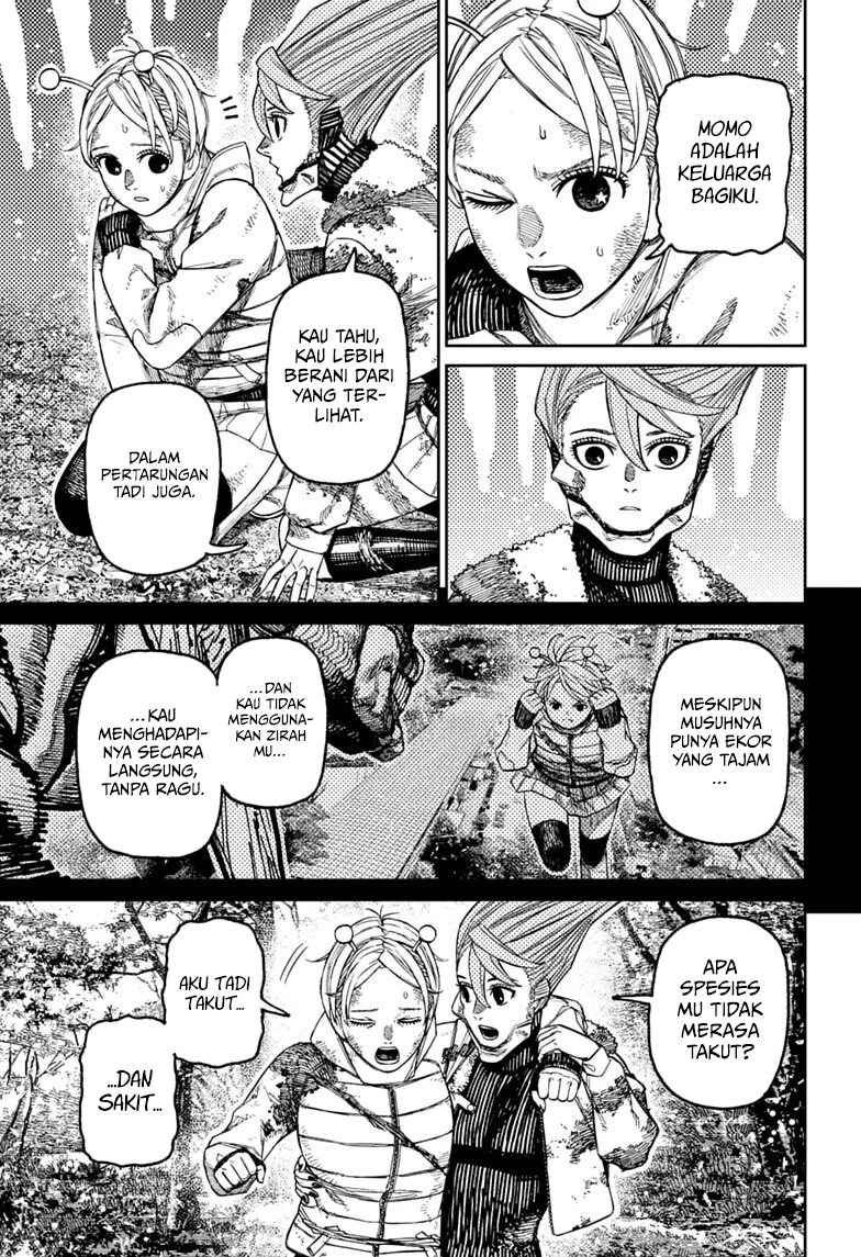 DANDADAN - Chapter 249 - Page 8