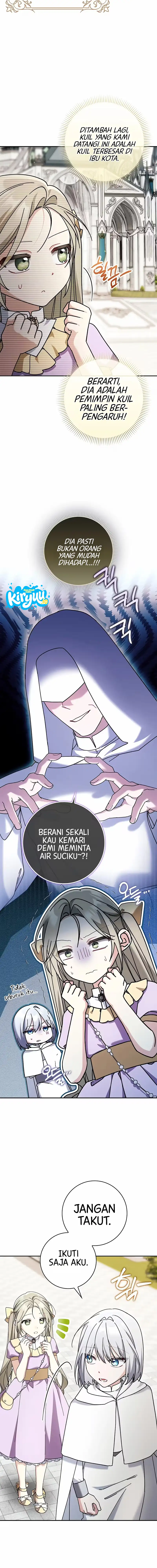 I’m Going to Become the Dark Duke’s Family - Chapter 38 - Page 5