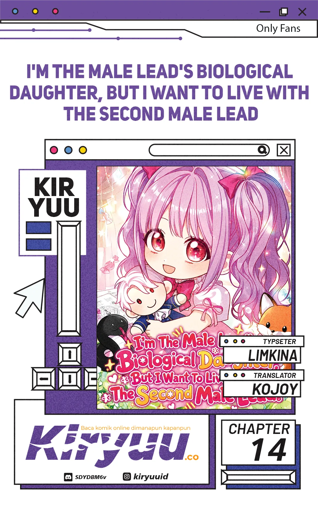 I'm The Male Lead's Biological Daughter, But I Want To Live With The Second Male Lead! - Chapter 14 - Page 1
