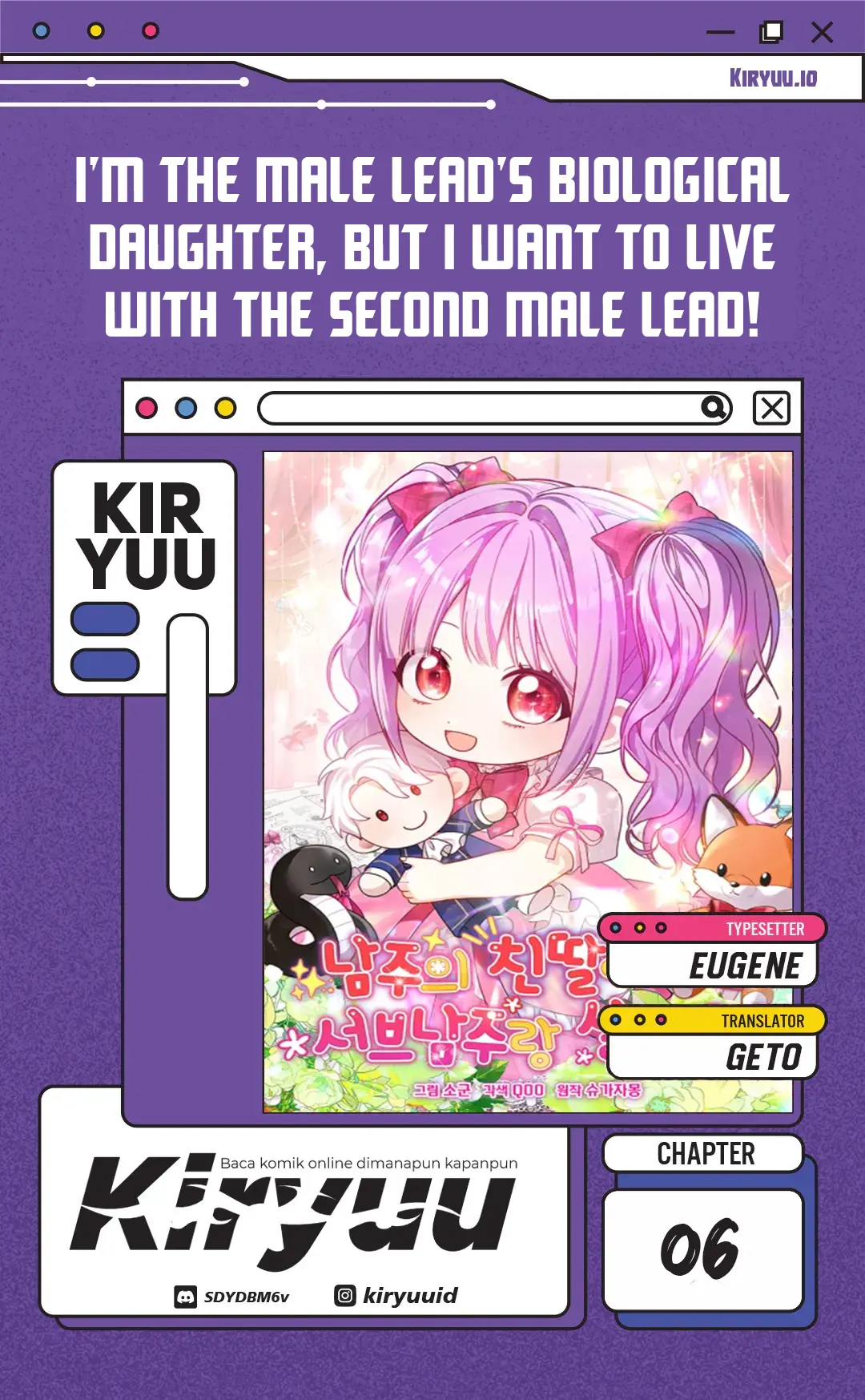 I'm The Male Lead's Biological Daughter, But I Want To Live With The Second Male Lead! - Chapter 6 - Page 1