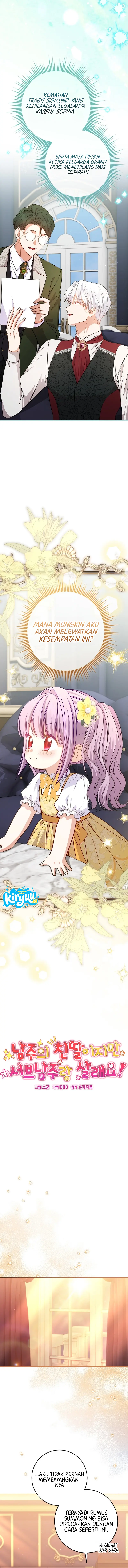 I'm The Male Lead's Biological Daughter, But I Want To Live With The Second Male Lead! - Chapter 6 - Page 3