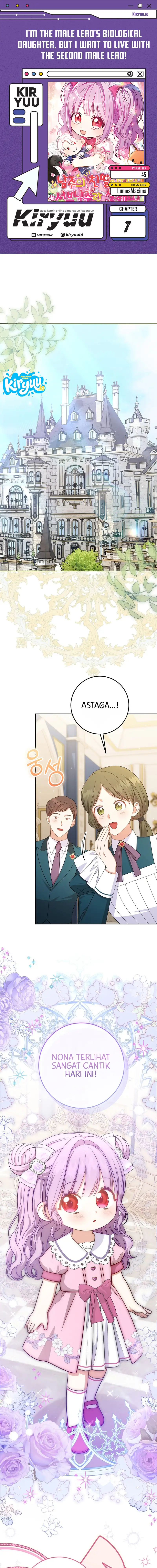 I'm The Male Lead's Biological Daughter, But I Want To Live With The Second Male Lead! - Chapter 7 - Page 1