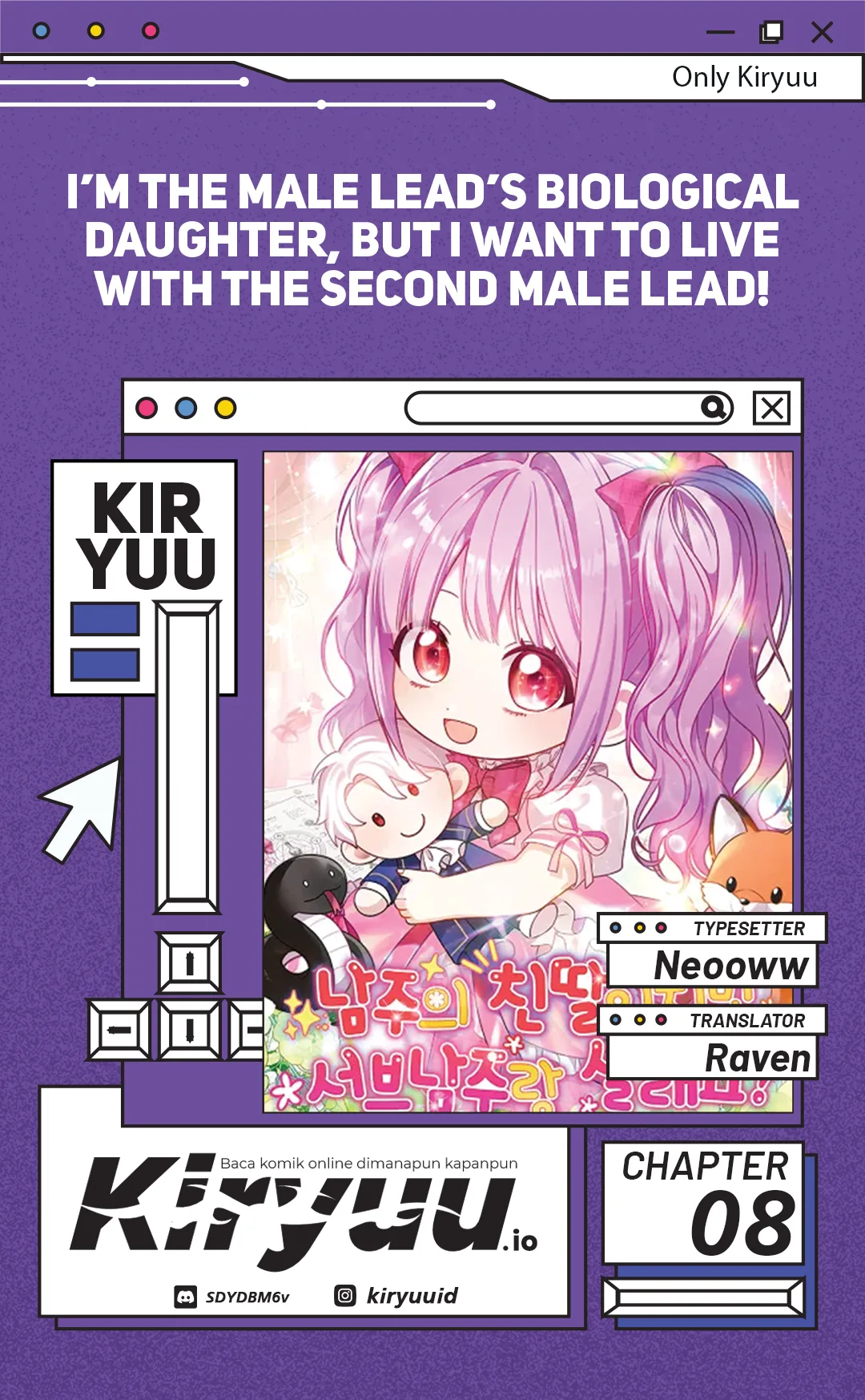 I'm The Male Lead's Biological Daughter, But I Want To Live With The Second Male Lead! - Chapter 8 - Page 1