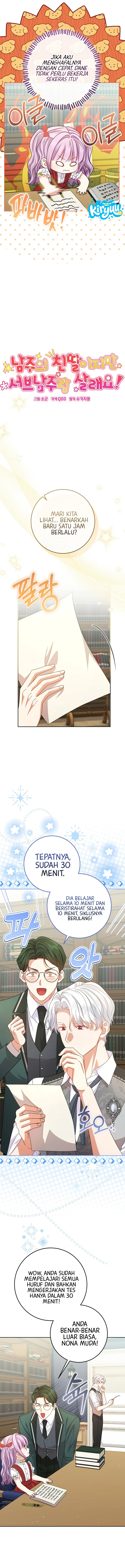 I'm The Male Lead's Biological Daughter, But I Want To Live With The Second Male Lead! - Chapter 8 - Page 5