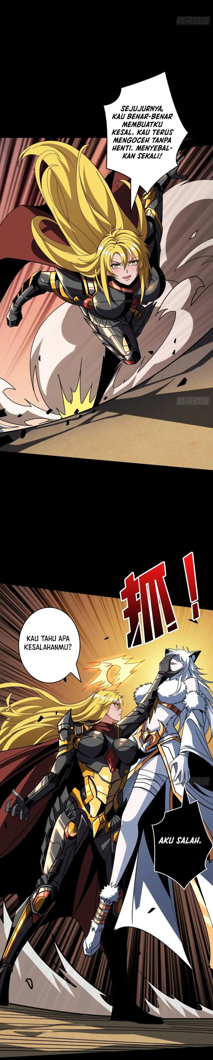 King Account At The Start - Chapter 386 - Page 12