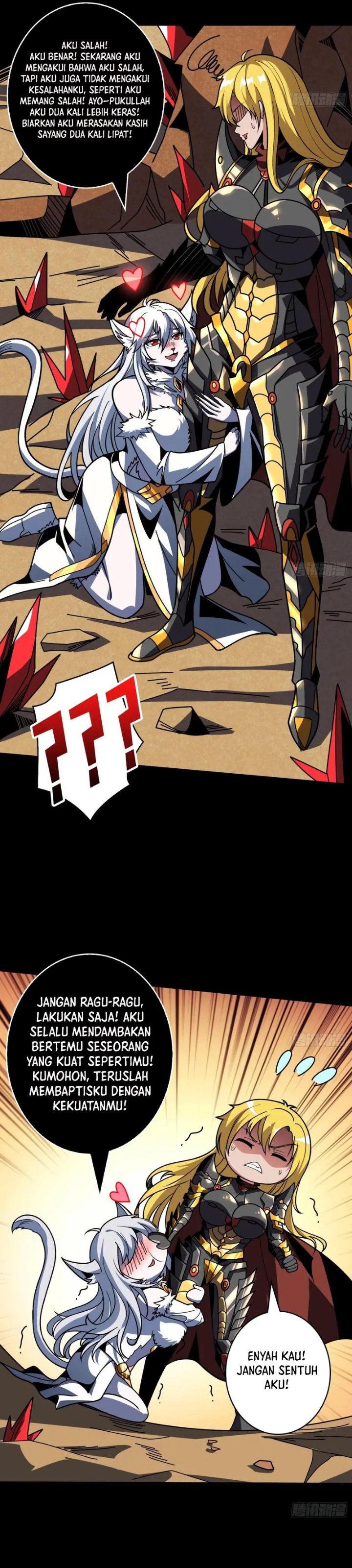 King Account At The Start - Chapter 386 - Page 19