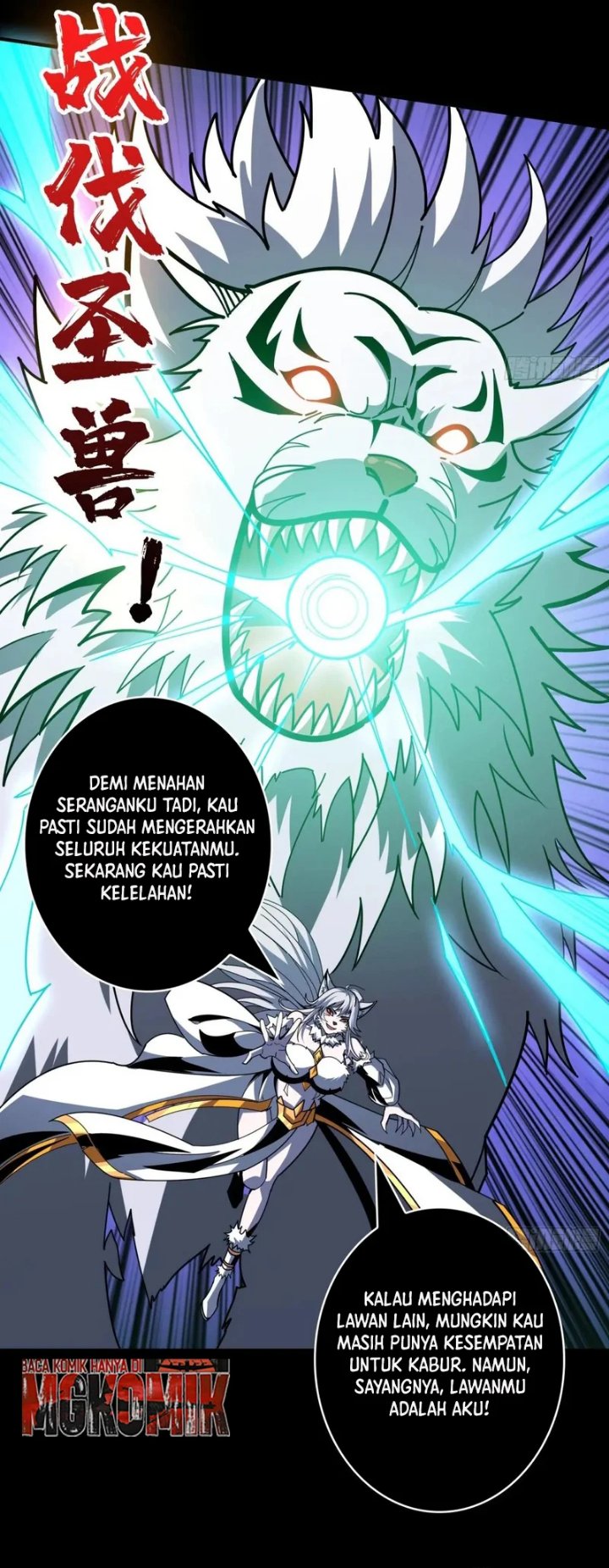 King Account At The Start - Chapter 386 - Page 8