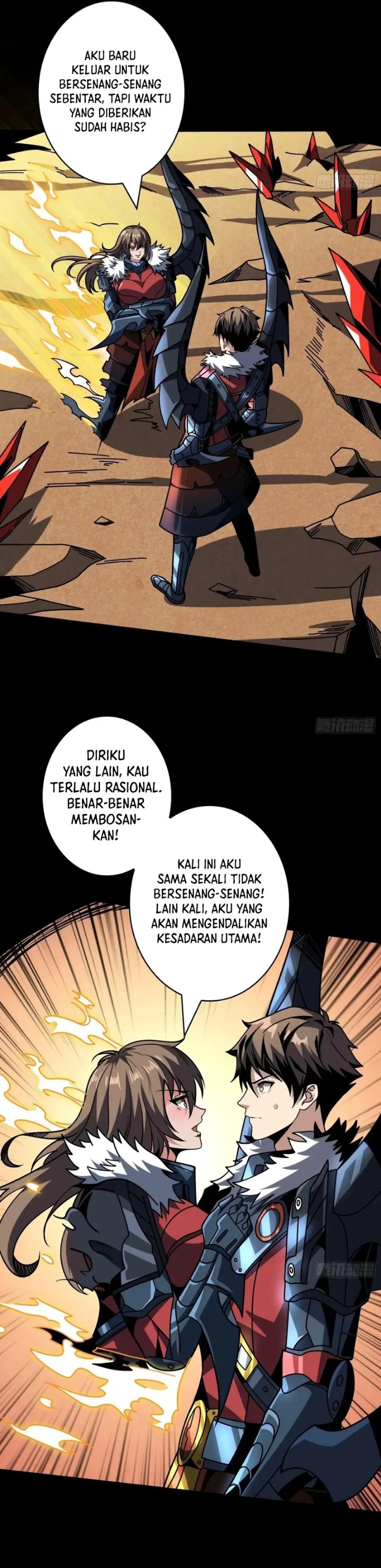 King Account At The Start - Chapter 387 - Page 15