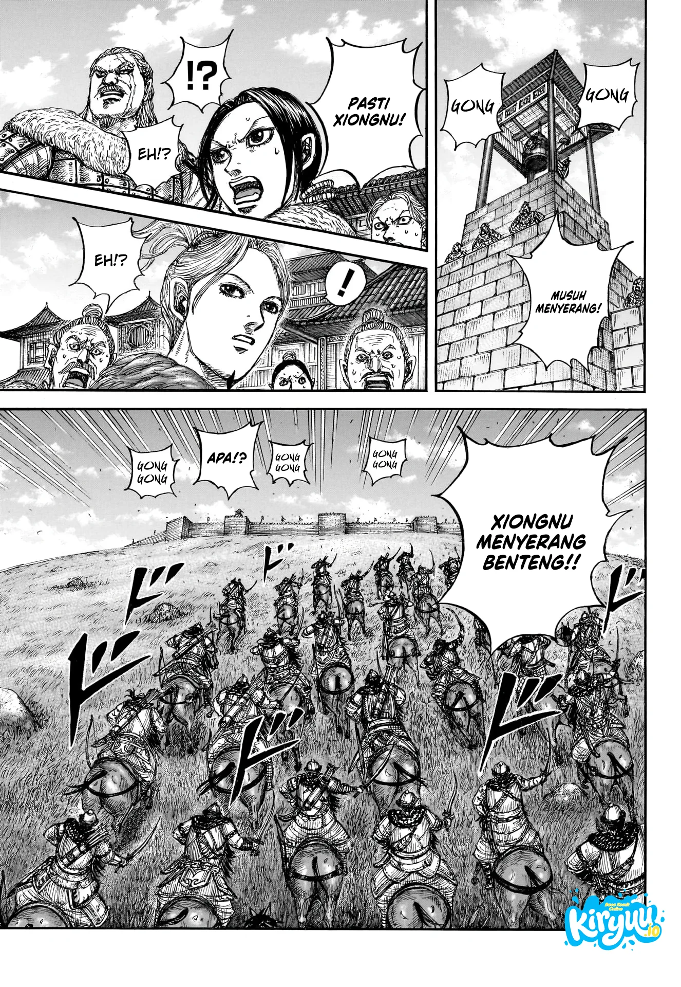 Kingdom - Chapter 890 - Page 12