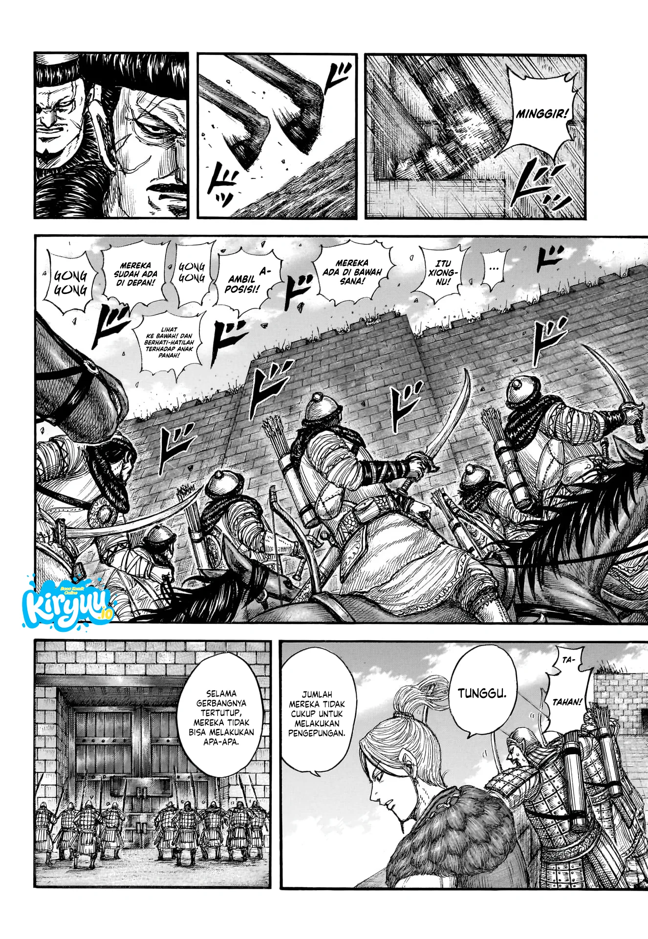 Kingdom - Chapter 890 - Page 13