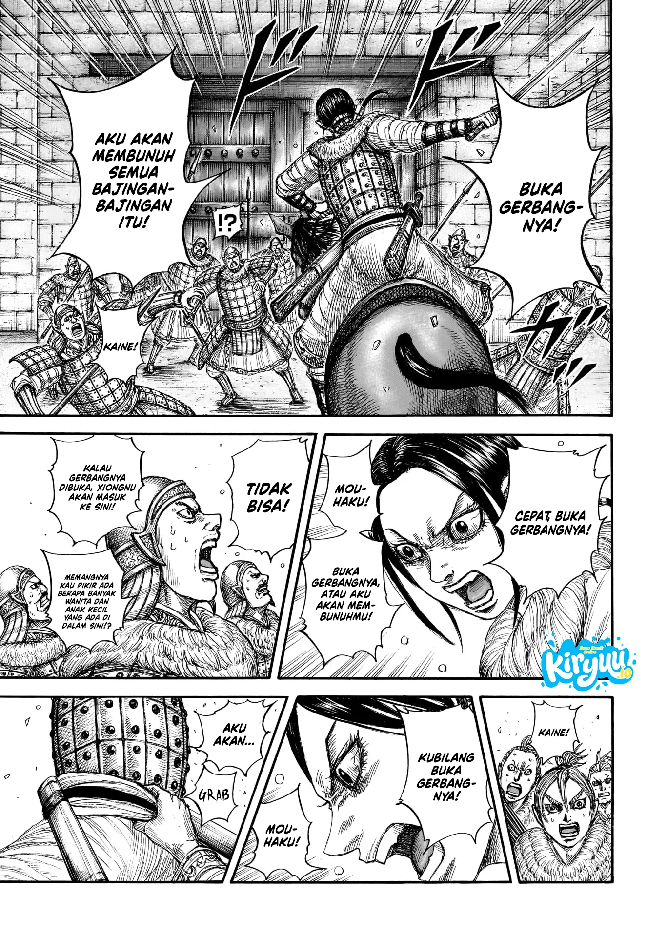 Kingdom - Chapter 890 - Page 16