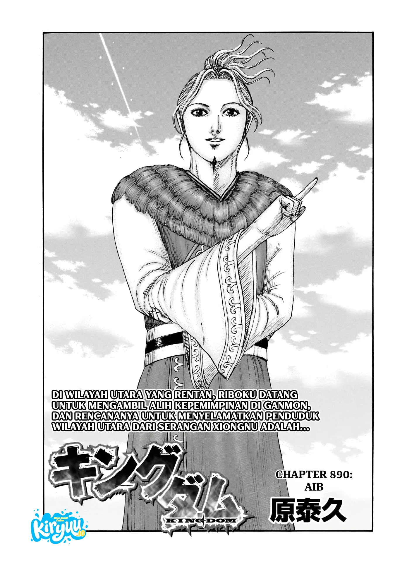 Kingdom - Chapter 890 - Page 2