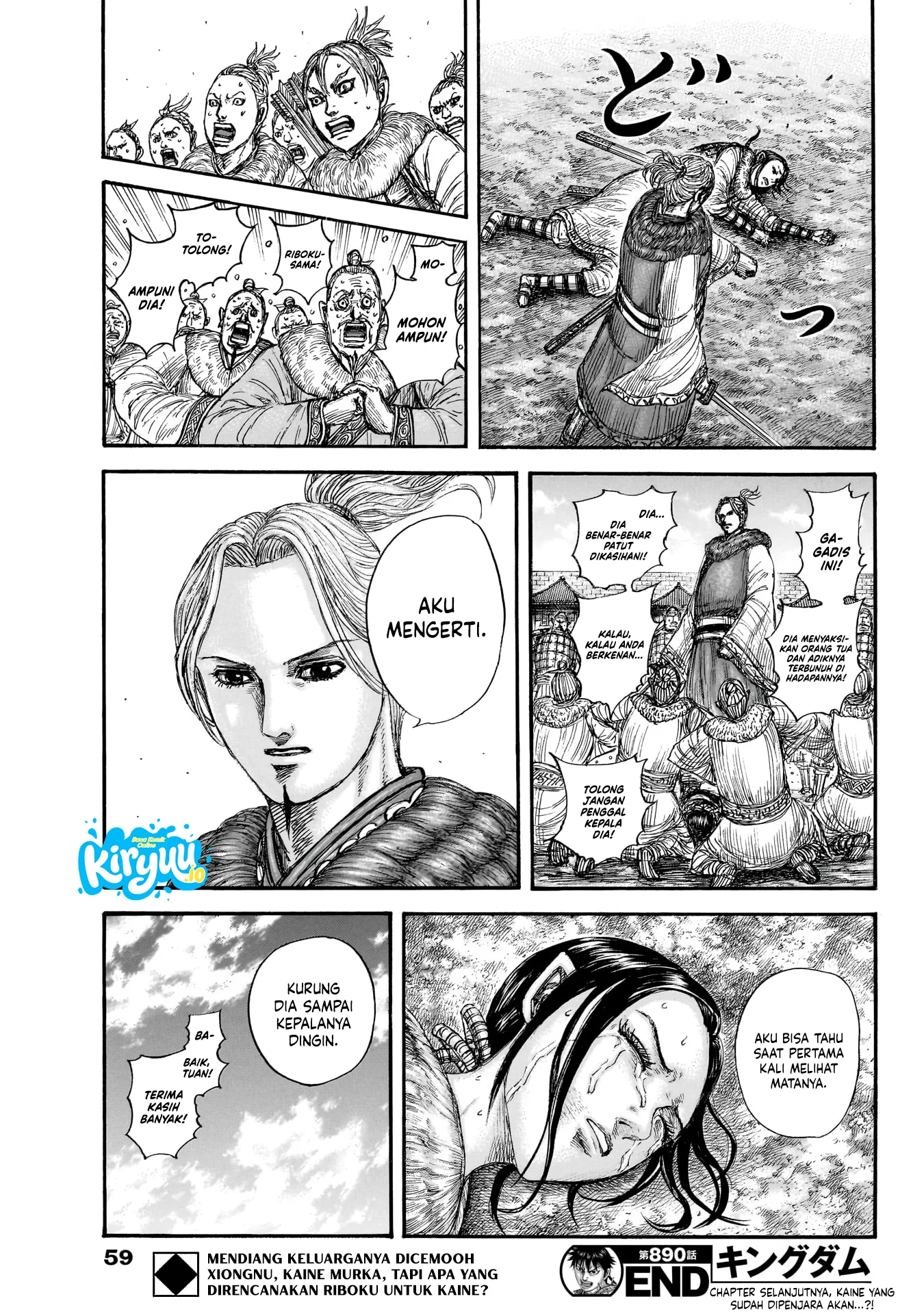 Kingdom - Chapter 890 - Page 20