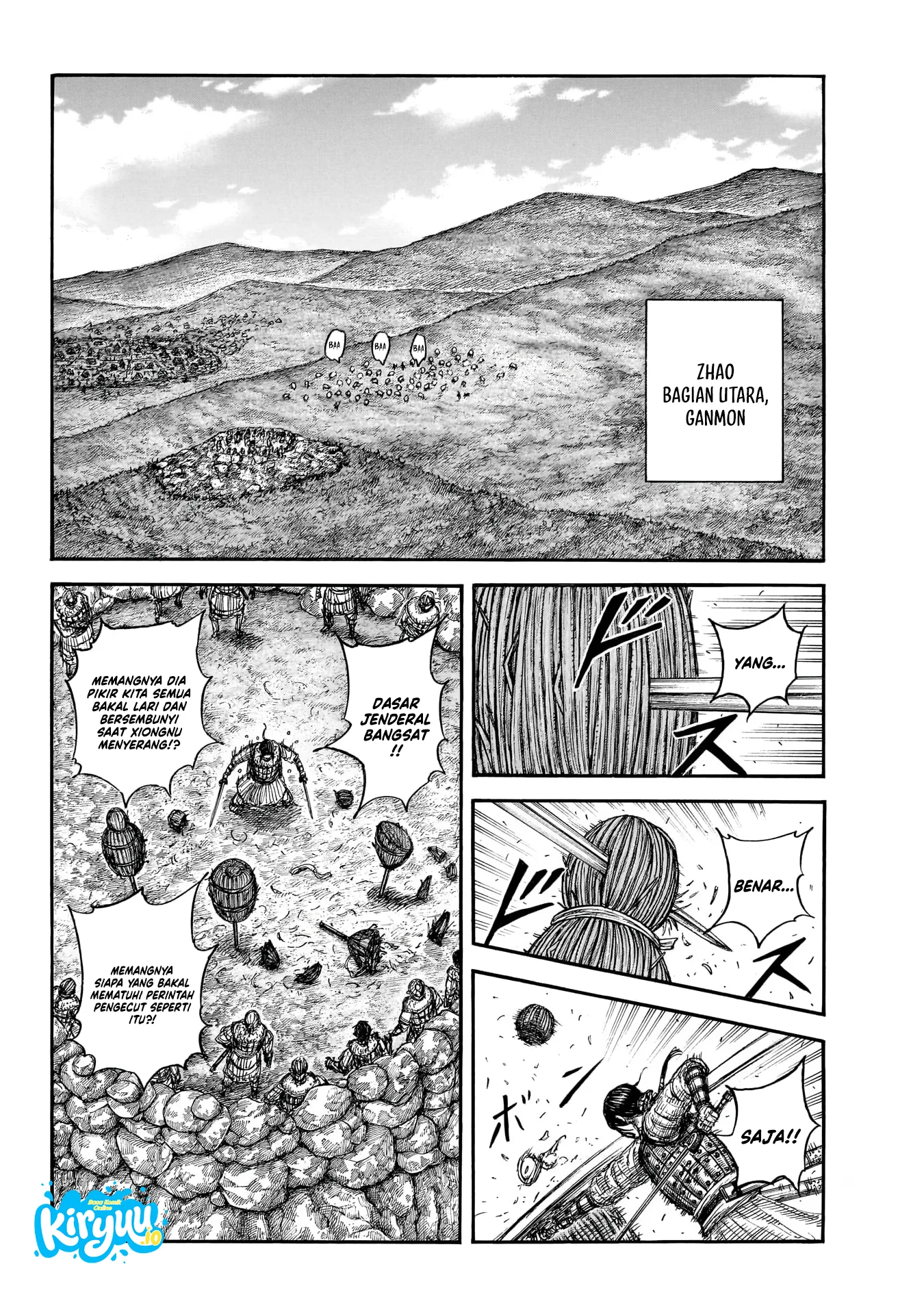 Kingdom - Chapter 890 - Page 3