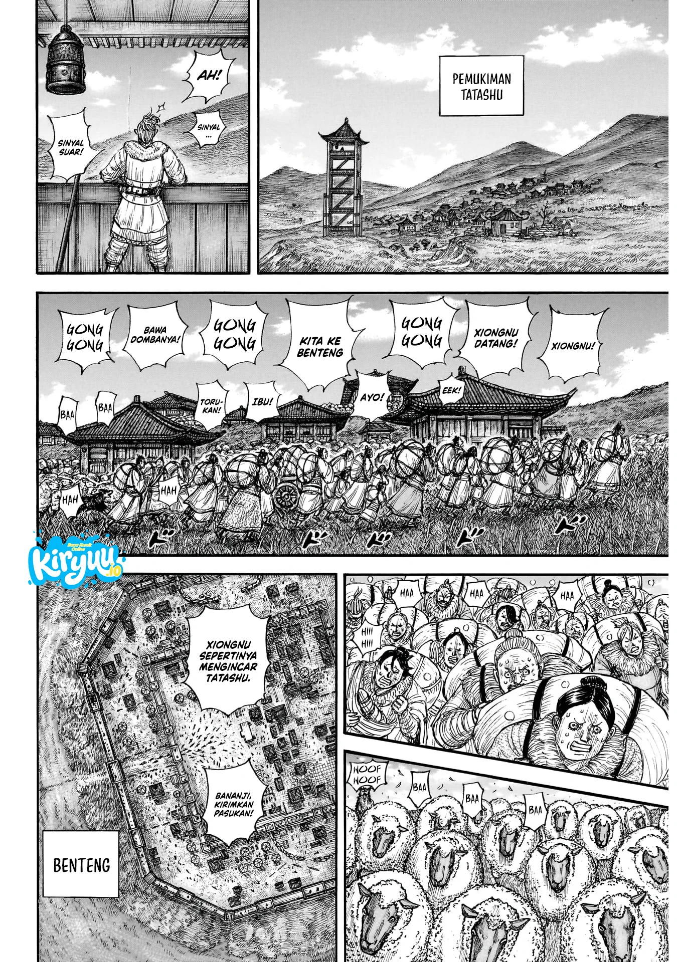 Kingdom - Chapter 890 - Page 5