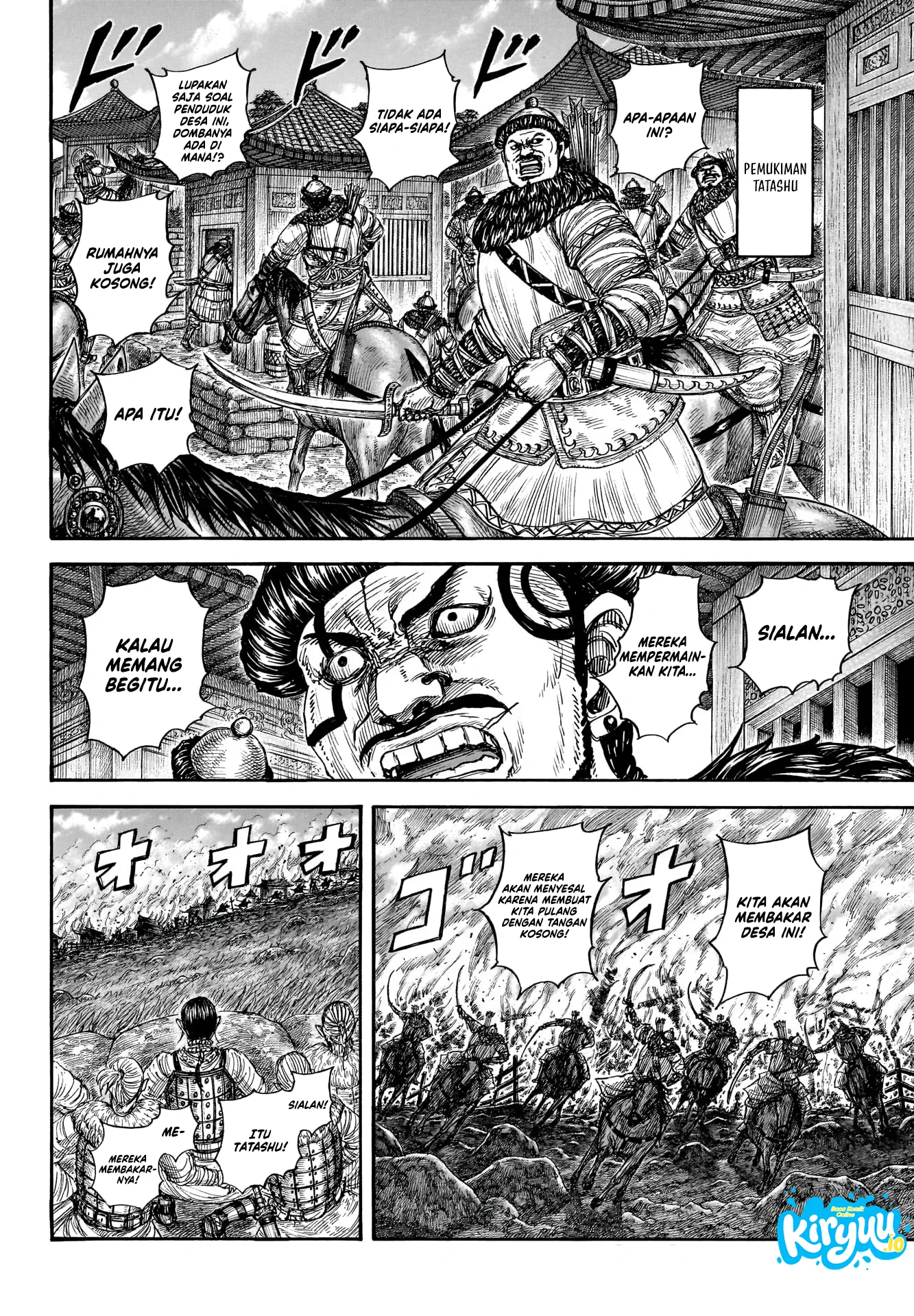 Kingdom - Chapter 890 - Page 7