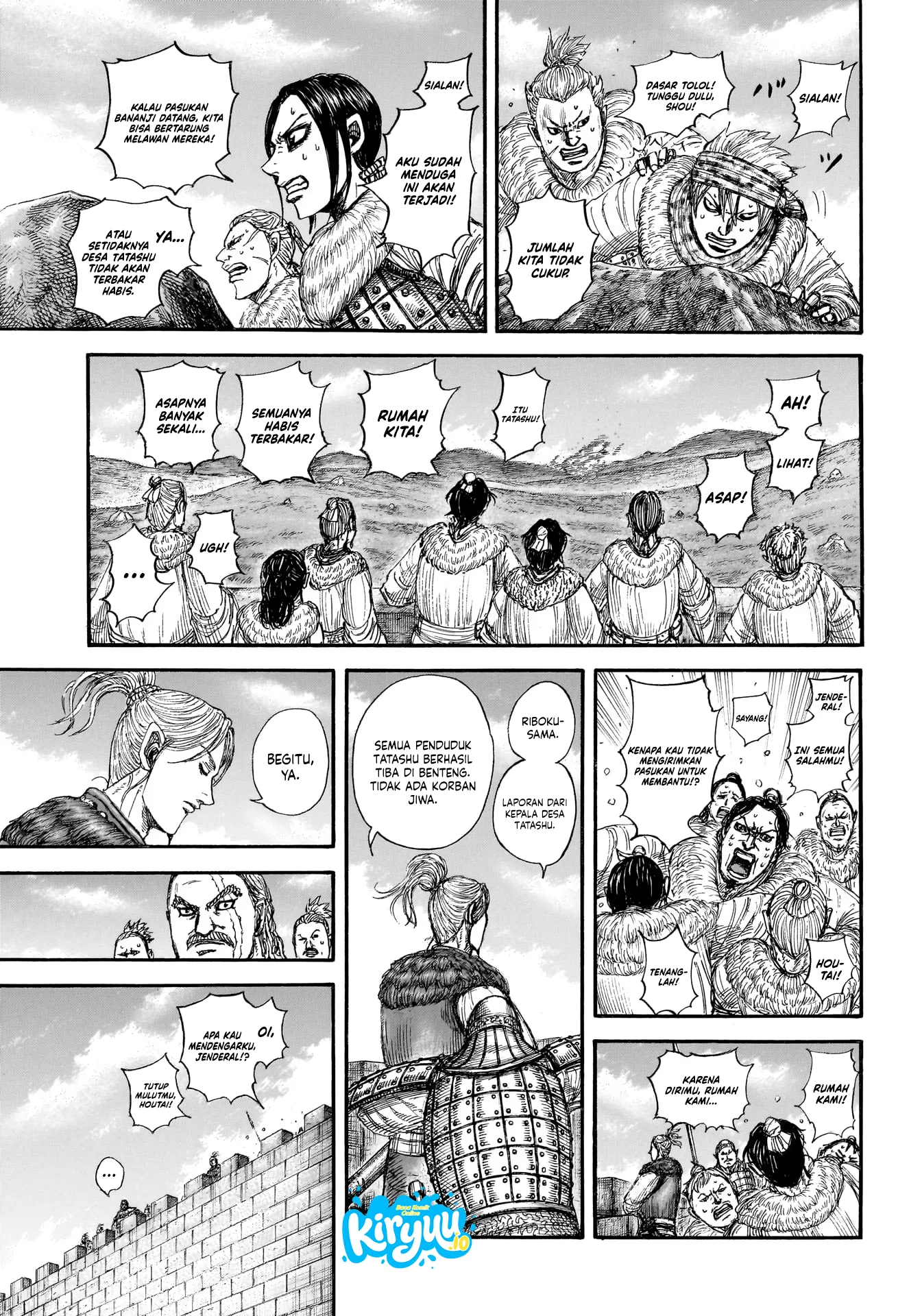 Kingdom - Chapter 890 - Page 8