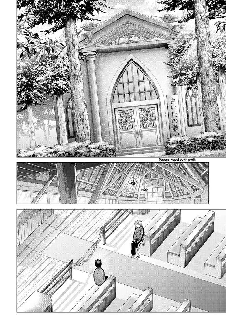 Momose Akira no Hatsukoi Hatan-chuu. Chapter 85 Komik Bahasa Indonesia