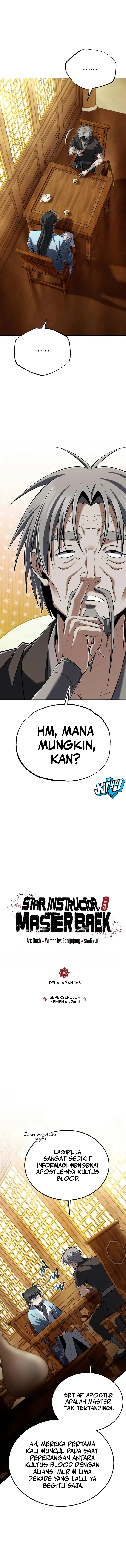 Number One Star Instructor Master Baek (One Hit Teacher, Master Baek) - Chapter 165 - Page 7