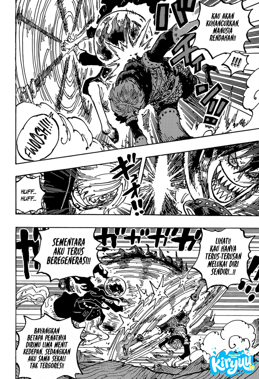 One Piece - Chapter 1196 - Page 7