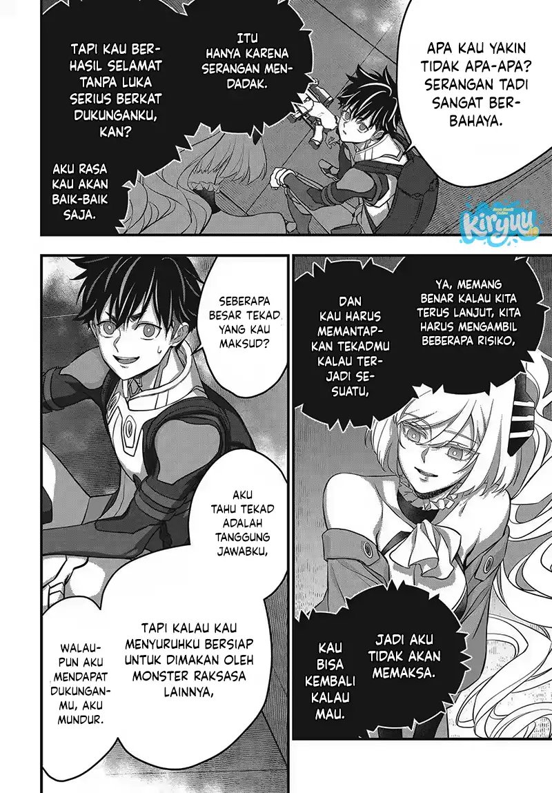 Rebuild World - Chapter 87 - Page 18