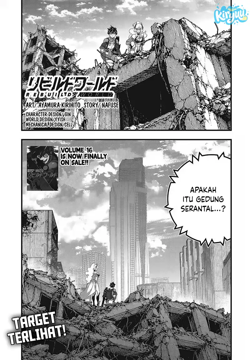 Rebuild World - Chapter 87 - Page 2