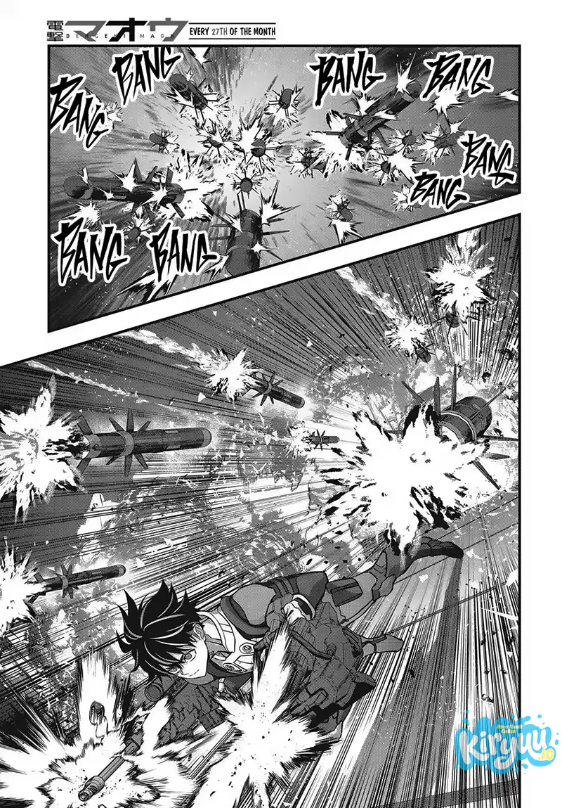 Rebuild World - Chapter 87 - Page 25