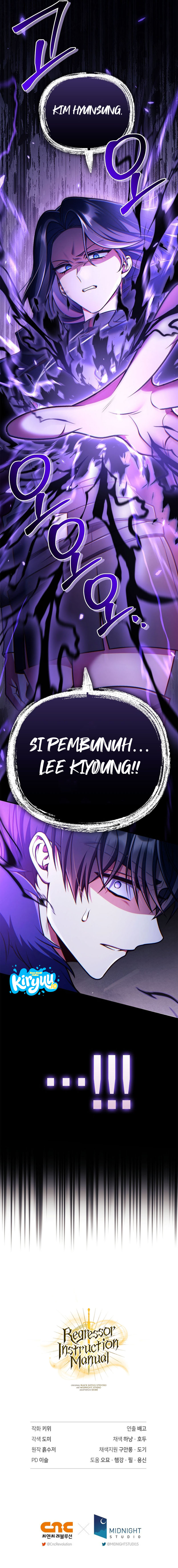 Regressor Instruction Manual - Chapter 208 - Page 14