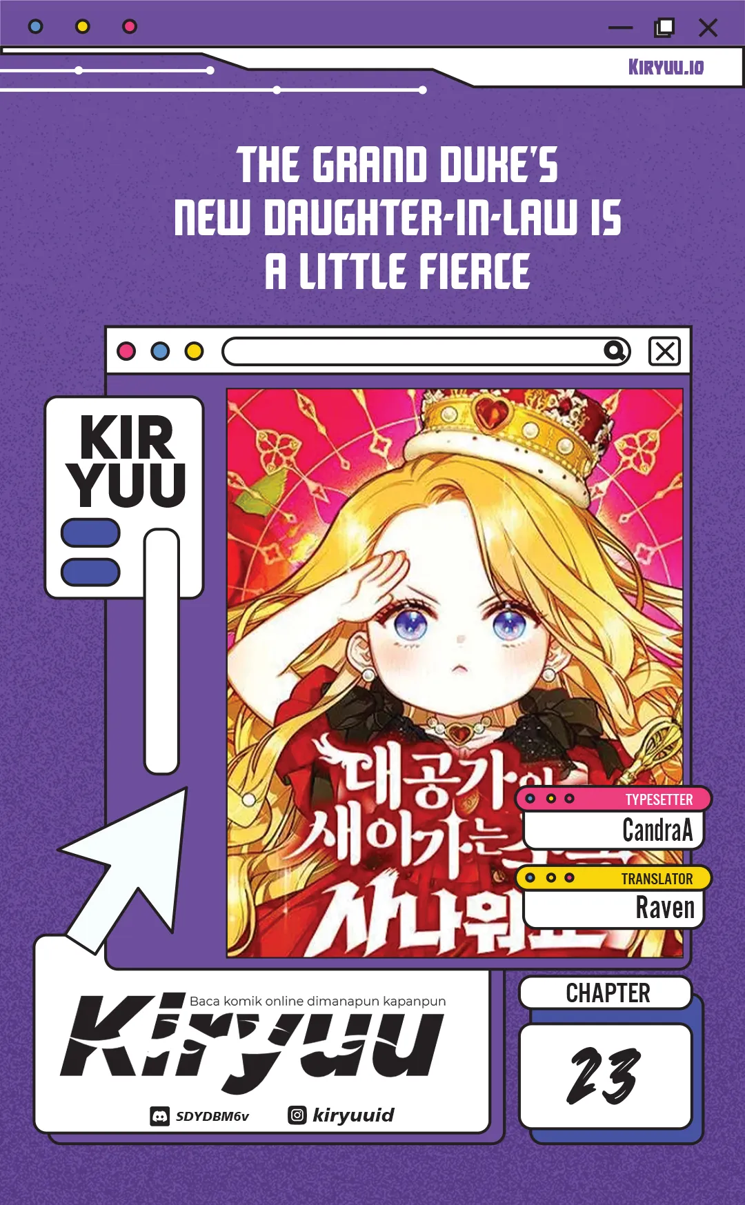 The Grand Duke’s New Daughter-in-Law Is a Little Fierce - Chapter 23 - Page 1