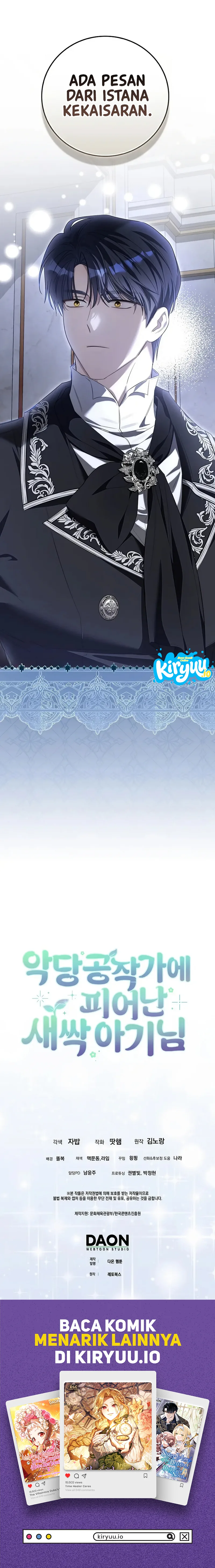 The Little Sprout Who Bloomed in the Villainous Duke's Family - Chapter 26 - Page 19
