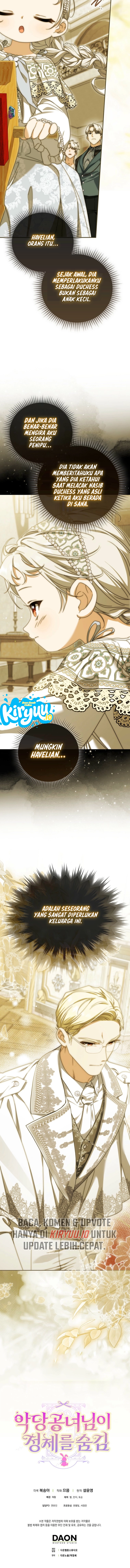 The Villainous Duke’s Daughter Hides Her Identity - Chapter 24 - Page 12