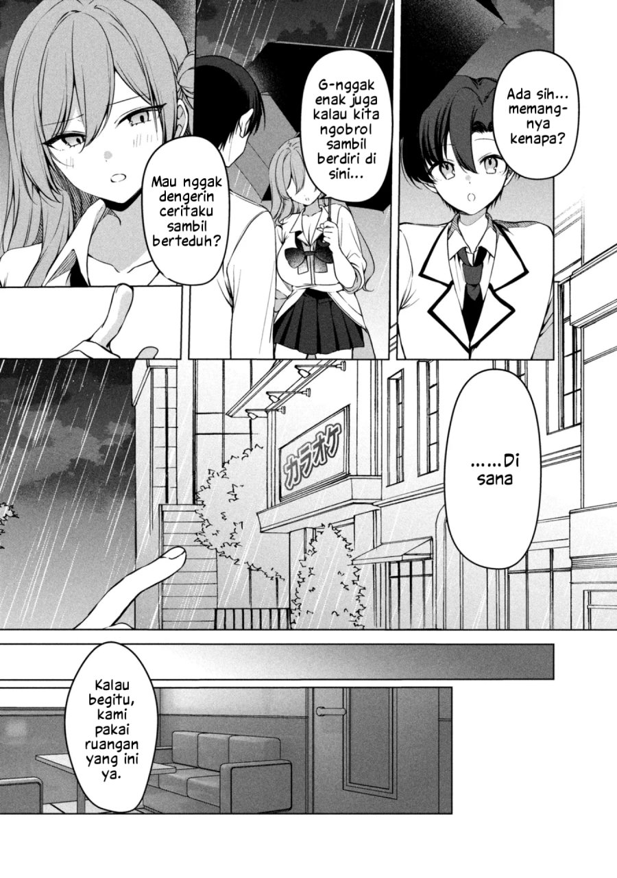 Junjou Gyaru wa Kanojo Janai no ni - Chapter 3 - Page 11