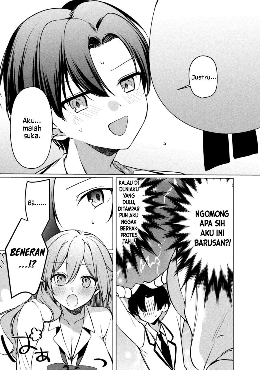 Junjou Gyaru wa Kanojo Janai no ni - Chapter 3 - Page 15