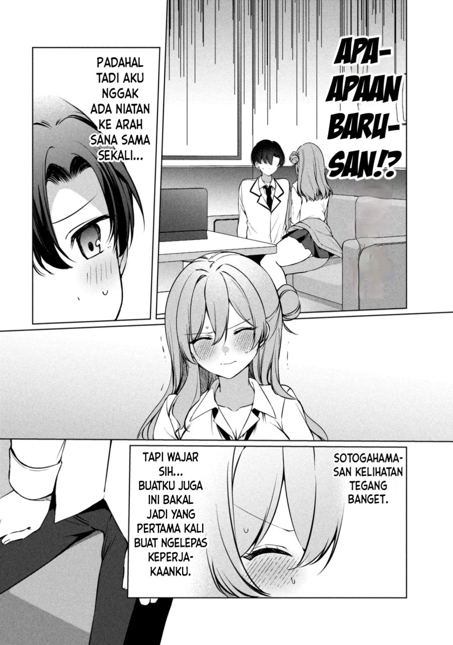 Junjou Gyaru wa Kanojo Janai no ni - Chapter 3 - Page 19