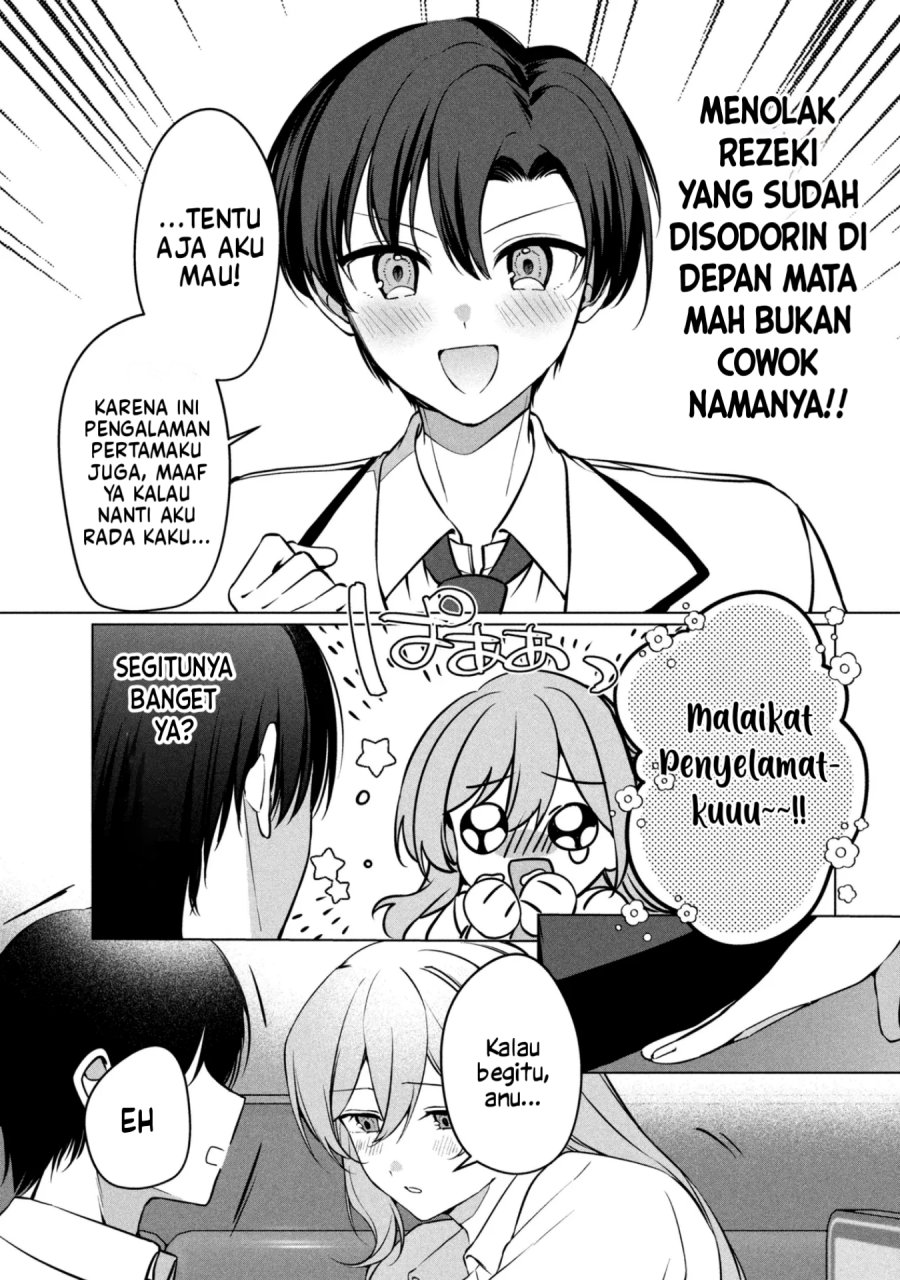 Junjou Gyaru wa Kanojo Janai no ni - Chapter 3 - Page 20