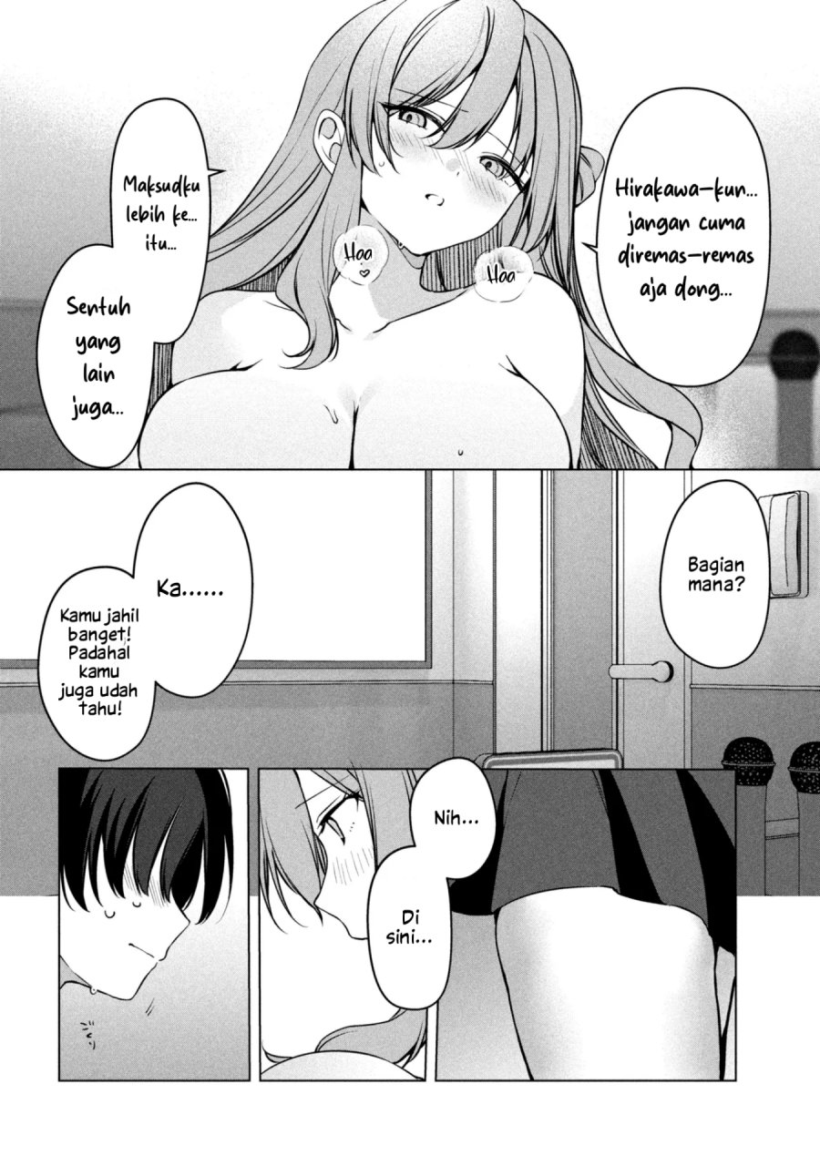 Junjou Gyaru wa Kanojo Janai no ni - Chapter 3 - Page 25