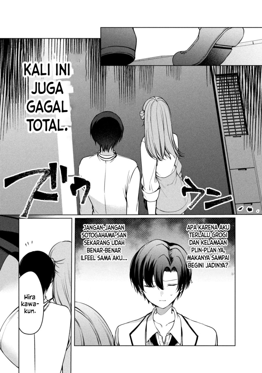 Junjou Gyaru wa Kanojo Janai no ni - Chapter 3 - Page 29