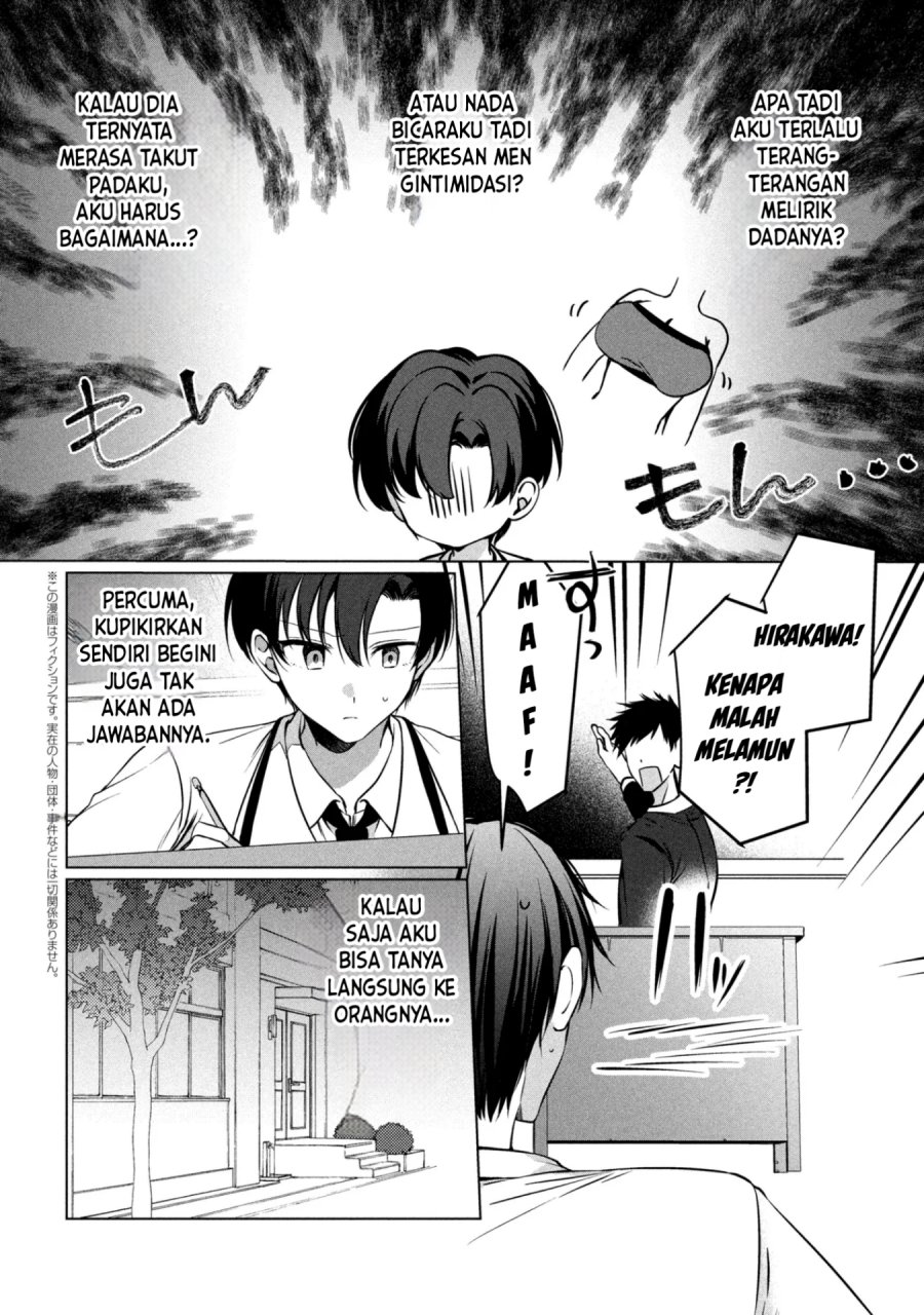 Junjou Gyaru wa Kanojo Janai no ni - Chapter 3 - Page 3